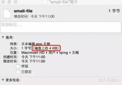 MySQL存储索引InnoDB数据结构为什么使用B 树，而不是其他树呢？
