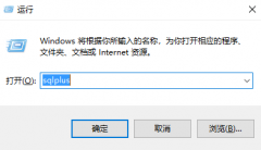 oracle11g安装