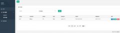 Django之入门 CMDB系统 (一) 基础环境