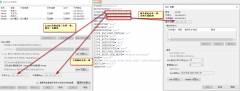 配置 Linux 静态网卡 &amp; 远程连接 MySQL 问题