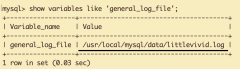 MySQL | 查看log日志
