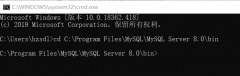mysql远程访问数据库的问题解决