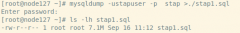 mysql数据库的导入导出