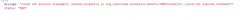 GenericJDBCException: could not execute statement 错误解决