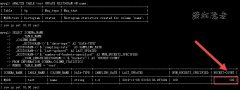 MySQL的统计信息学习总结