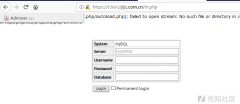 MySQL服务端读取客户端的漏洞