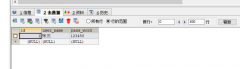 mysql生成百万级数量测试数据（超简单）