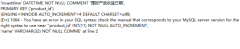 Mysql错误：[Err] 1064 - You have an error in your SQL syntax; c