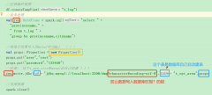--------------------- 使用SPARK SQL 统计分析,并将数据写入到mysql---------
