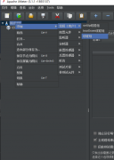 Jmeter录制web和app脚本