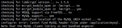 解决mysql跟php不在同一台机器上，编译安装php服务报错问题：configure: error: Can