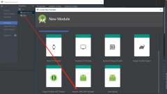 Android：导入所需的系统jar包到Android studio