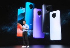 Redmi K30 Pro正式亮相：极致全面屏 升降式前摄