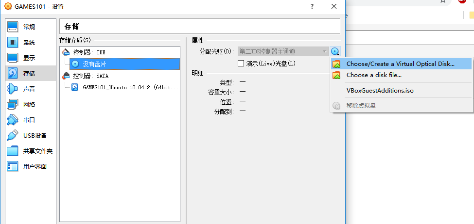 技术图片