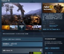  最低配置： 需要64位处理器和操作系统 操作系统:Windows 7/8.1/10 (64-bit versions)