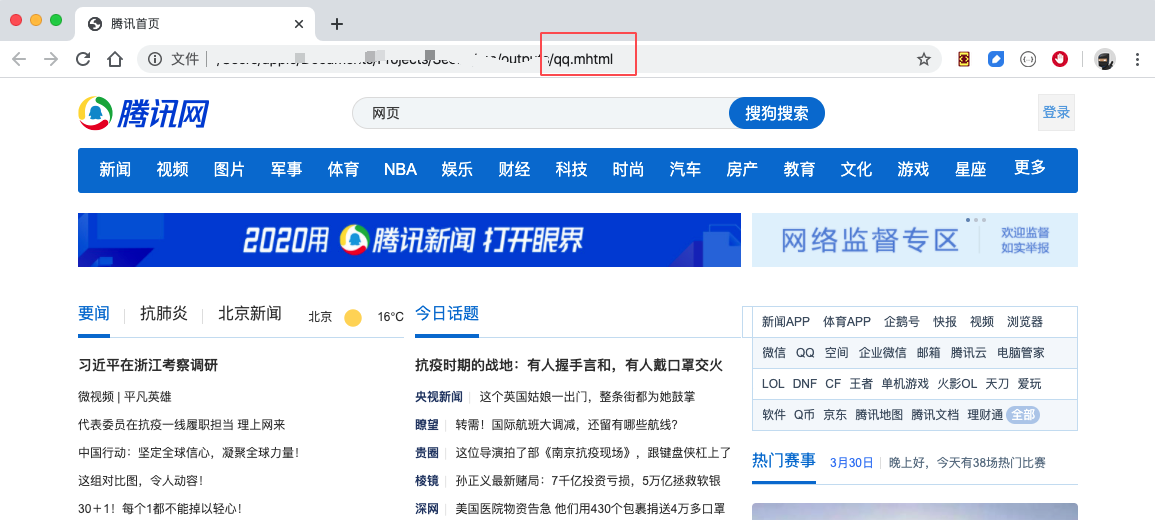 技术图片