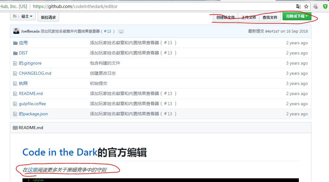 技术图片