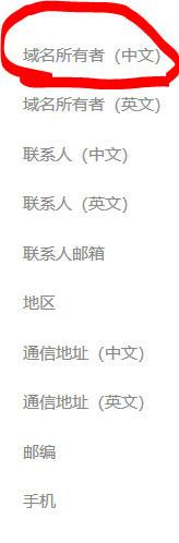 技术图片