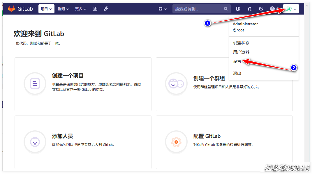 Jenkins实现html代码上线与回滚
