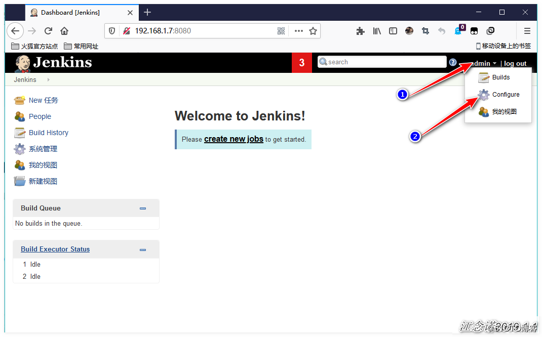 Jenkins实现html代码上线与回滚