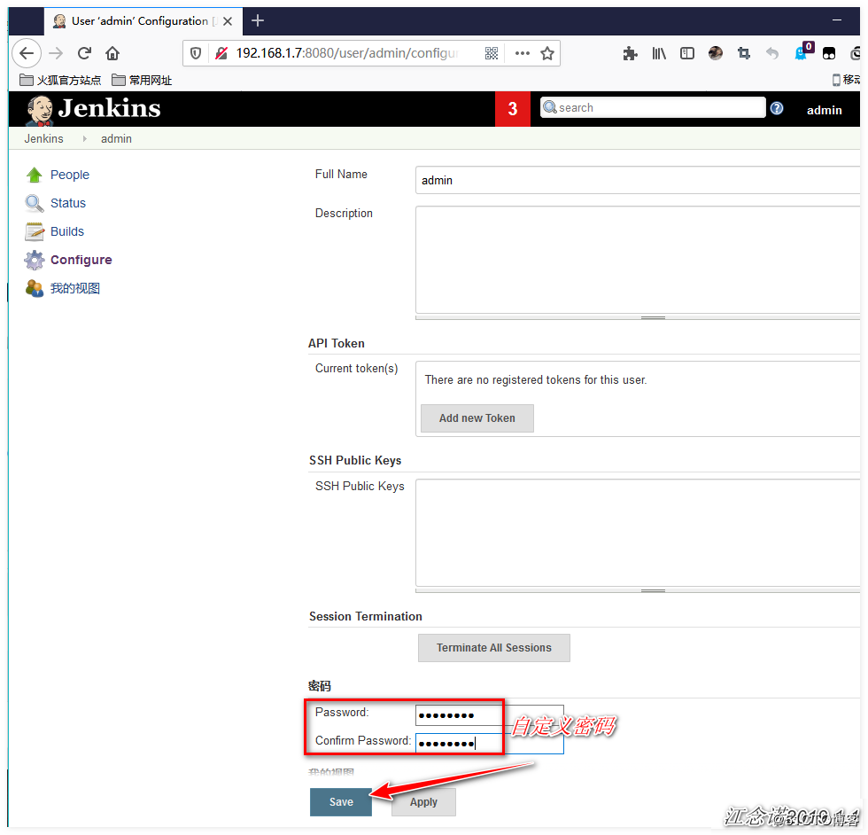 Jenkins实现html代码上线与回滚