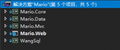  out int total);}/// summary/// 定义好入参