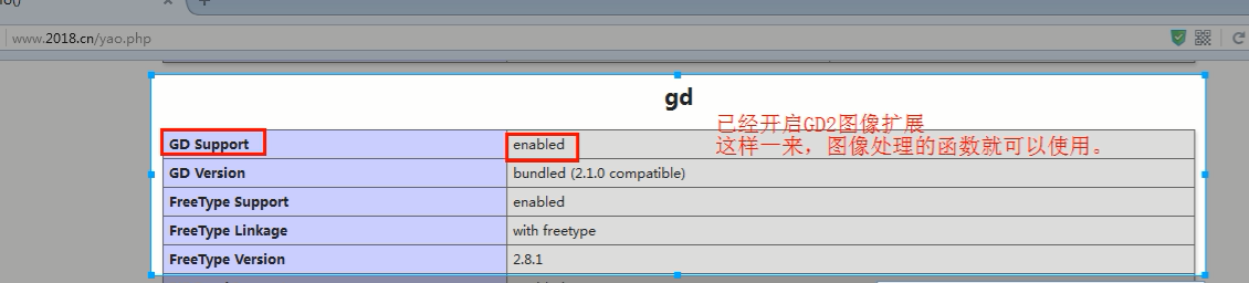 技术图片