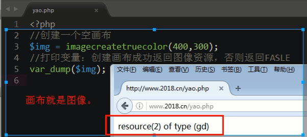 技术图片
