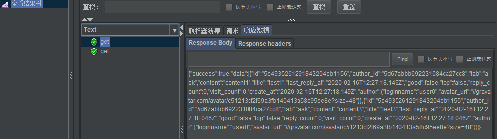 技术图片