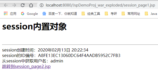 技术图片