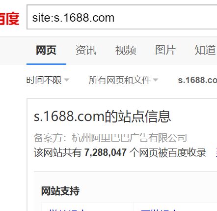 技术图片
