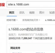 也可以使用蓝鲸鱼聚合页生成工具
