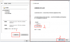  1、在help里安装证书 根据提示下一步到安装完成 2、在Proxy里设置 3、设置SSL 设