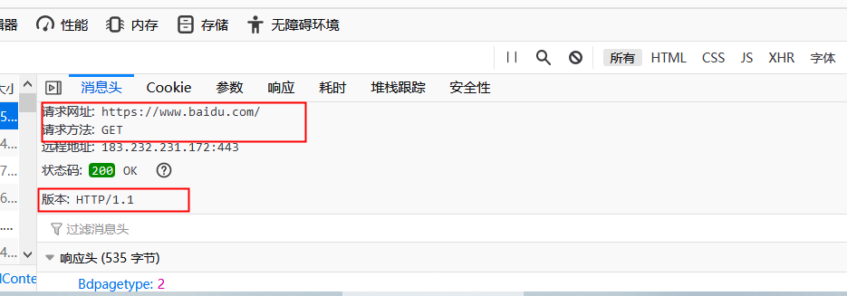 技术图片