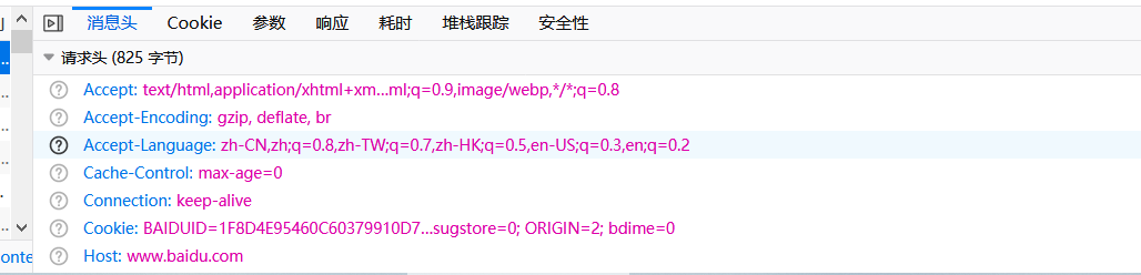 技术图片