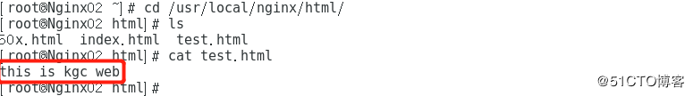 Haproxy 搭建 Web群集