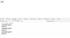<b> 标签： jQuery全局事件处理函数 !DOCTYPE htmlhtml lang="en"head meta cha</b>