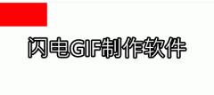后台回复礼包获取Java大数据学习视频礼包 HTML连载66-过度模块的连写、弹性效果