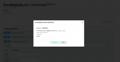  new ApiKeyScheme() // { // Description = "JWT Authorization