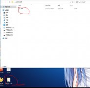  标签： 1.首先在本地创建一个文件夹里写入一个txt文件 2.然后复制你仓库的地