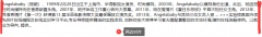 <b> 标签： 一.文本的对齐方式 text-align:center/left/right text-align:justi</b>