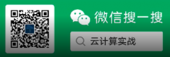 即所谓的较短的停机时间 #p#分页标题#e# 通过自定义域访问静态网站#p#分页标题