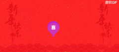 fly4 6s 3s ease-in-out infinite ; 68 } 69 .balloon:nth-child