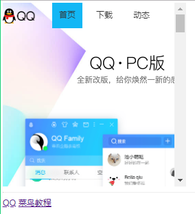 技术图片