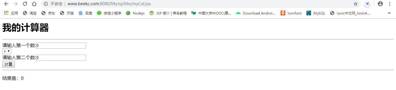 技术图片