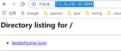 <b>也可以直接访问windows的官方网站来查阅</b>