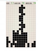  // 当一个方块固定 squareOk () { this .data.cur_points++ if ( this