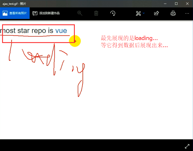技术图片