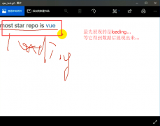  1.vue-resource的使用 npm install vue-resource --save 2.axios的使