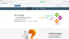 <b>还有就是讲的特别的细</b>